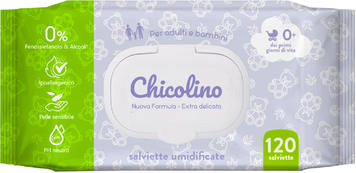 Серветка волога Chicolino 120 шт 000647 фото