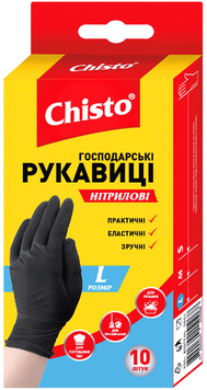 Рукавиці Chisto L 10 шт 000651 фото