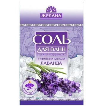 Сіль для ванної 500 Г олія лаванди 000703 фото