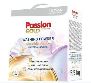 Порошок для прання універсальний Білий мускус, Passion Gold Professional 5,5 кг 17082040 фото