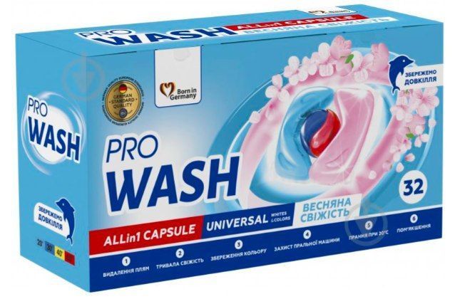 Капсули Pro Wash Color 32 шт 002715 фото