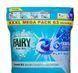 Капсули Fairy Non Bio Platinum для прання дитячої білизни, 63 шт 002411 фото 1