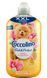 Кондиціонер для прання концентрат COCCOLINO Ammorbidente Concentrato Fresh & Protect Sandalo & Caprifoglio 76 прань, 1750 мл 002345 фото 1
