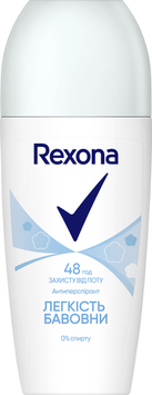 Дезидорант кульковий Rexona Легкість бавовни 50 мл 000663 фото