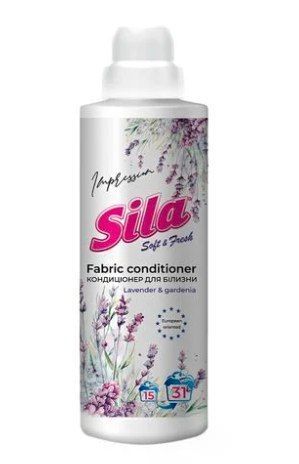 Кондиціонер для білизни Sila Soft & Fresh Impression, 925 мл 002349 фото