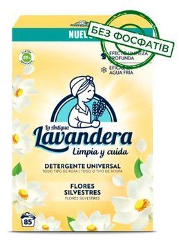 Пральний порошок Lavandera Flores Silvestres універсальний з ароматом польових квітів, 4.675 кг (85 прань) 002430 фото