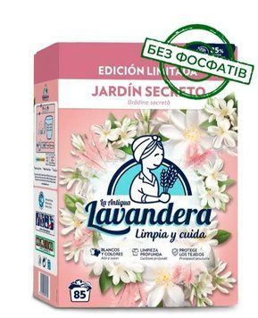 Пральний порошок Lavandera Jardin Secreto універсальний зі свіжим квітковим ароматом, 4.675 кг (85 прань) 002431 фото
