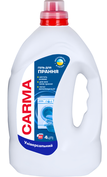Гель для прання Carma 4 л універсальний 000773 фото