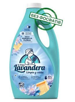 Гель для прання Lavandera Marsella Floral з ароматом марсельського мила та квітів, 2,5 л (50 прань) 002437 фото