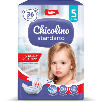 Памперси Chicolino 5 - 36 шт 000641 фото