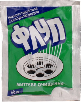 Флуп для очищення труб 80 г 000627 фото