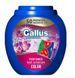 Капсули для прання Gallus Professional Perfumed 4 в 1 Color,  50 шт 002502 фото 1