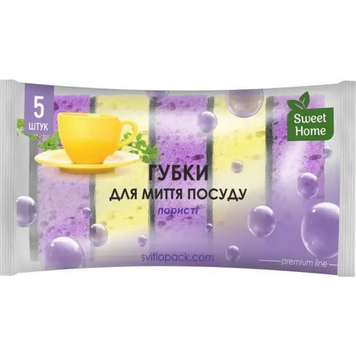 Губки для миття посуду світ хом 5+1 000330 фото