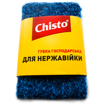 Губка для нержавійки Chisto 000685 фото