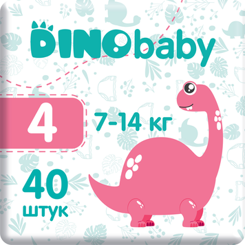 Памперси Dinobaby 4 - 40 шт 000635 фото