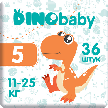 Памперси Dinobaby 5 - 36 шт 000636 фото