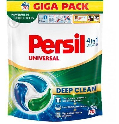 Капсули для машинного прання Persil 4in1 Discs 1,16 кг 70 шт. 002713 фото
